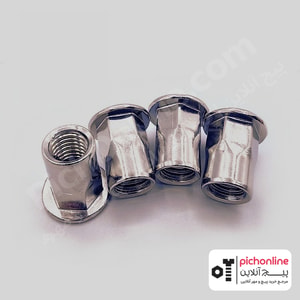 مهره پرچی شش‌ گوش استیل ضد زنگ 304
