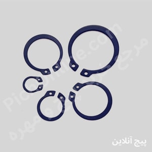خار چشمی بیرونی DIN 471