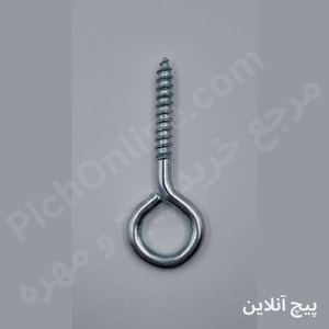 پیچ خودکار قلاب بسته