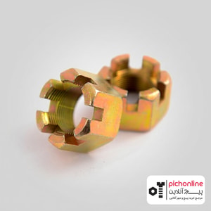 مهره چاکدار آهنی DIN 935
