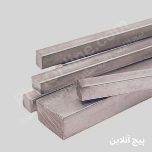 خار چهار پهلو استاندارد DIN 6885  (یک متری)