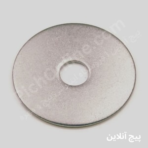 واشر تخت دور بزرگ گالوانیزه