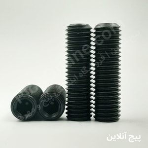 پیچ آلن مغزی - DIN 916