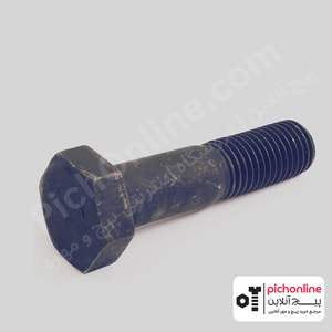 پیچ شش گوش 12.9 نیم دنده (DIN-931)