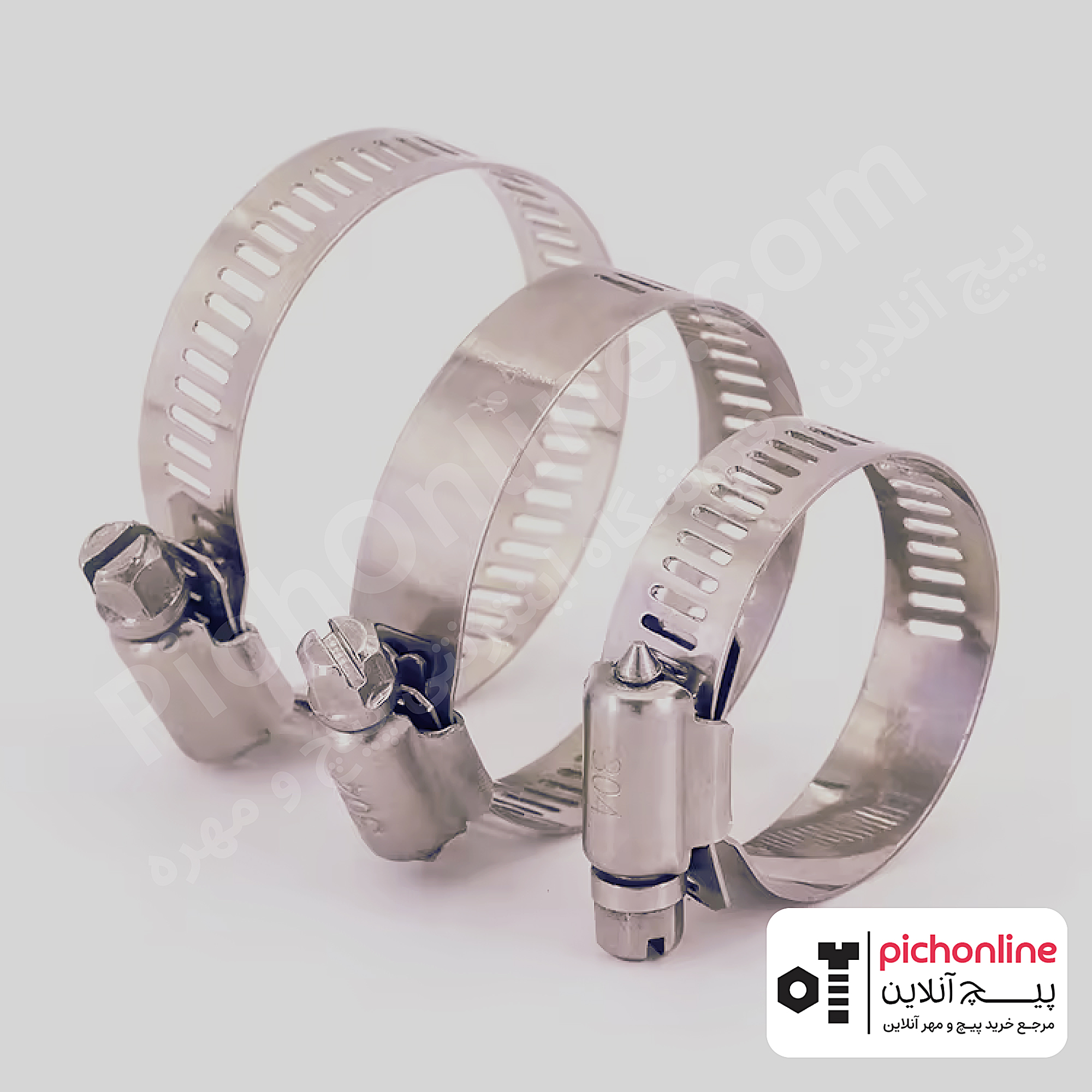 بست شیلنگ استیل 304 (DIN 3017) 104-127  12MM