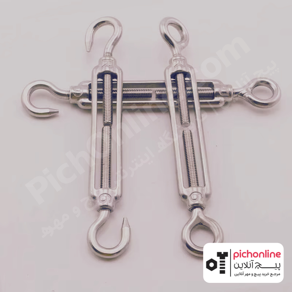 مهارکش استیل 316 (DIN1480) 5